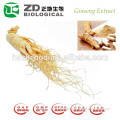 Green World Herbal Products Products Ginseng Extract Ginseng Powder